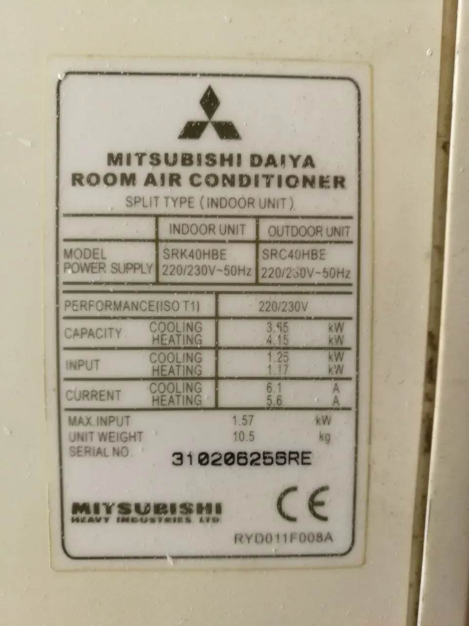 Mitsubishi split AC model label showing indoor and outdoor unit numbers for a Dubai installation quote Mitsubishi split AC model label showing indoor and outdoor unit numbers for a Dubai installation quote